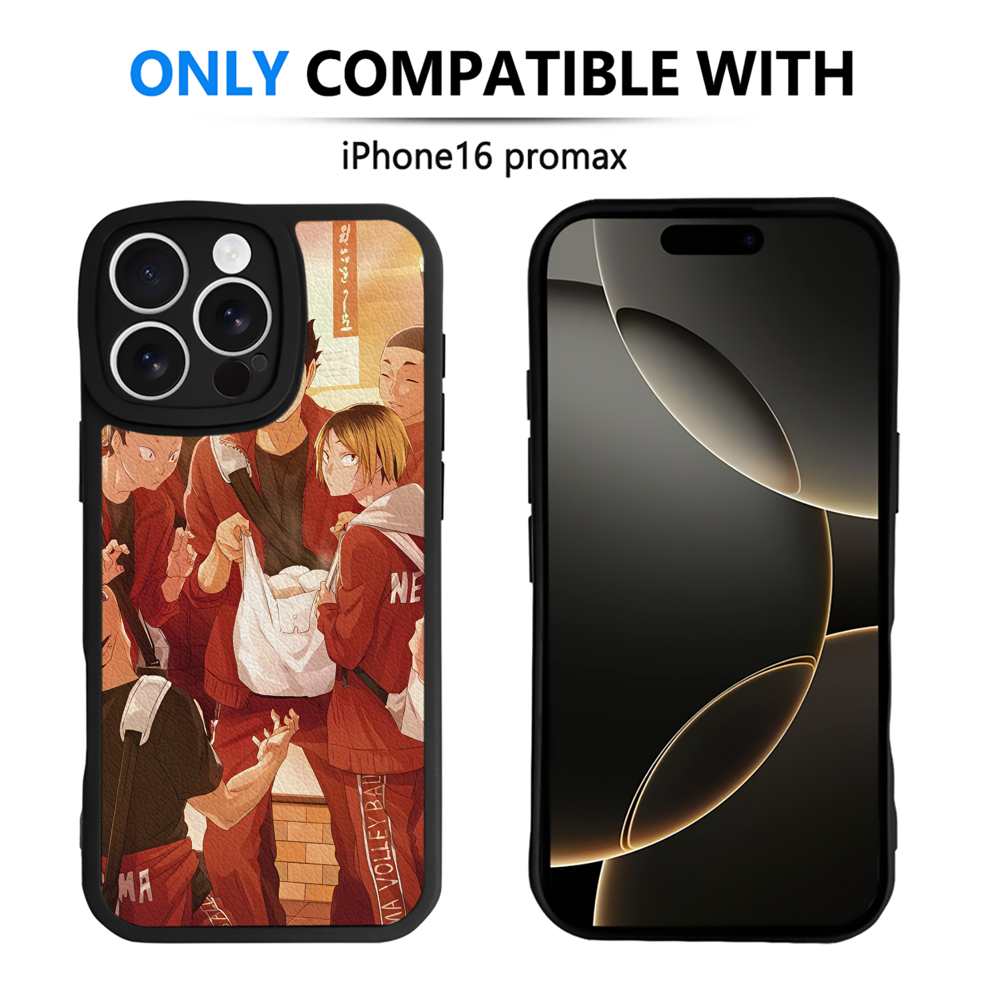 （画像用） ハイキュー!! Haikyu!! 【iPhone 16シリーズ対応】シリコンスマホケース（レザー調） 材質：シリコン